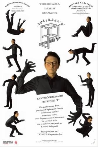 f:id:Magnoliarida:20120619122915j:image f:id:Magnoliarida:20120619122915j:image