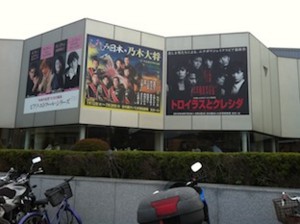 f:id:Magnoliarida:20120722202312j:image