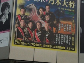 f:id:Magnoliarida:20120722202313j:image f:id:Magnoliarida:20120722202313j:image