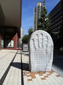 f:id:Magnoliarida:20120731211824j:image