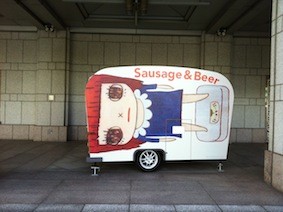 f:id:Magnoliarida:20120731212038j:image