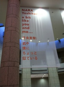 f:id:Magnoliarida:20120731214135j:image