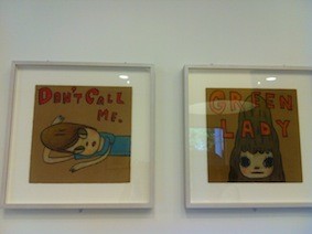 f:id:Magnoliarida:20120731222303j:image