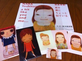 f:id:Magnoliarida:20120731222312j:image