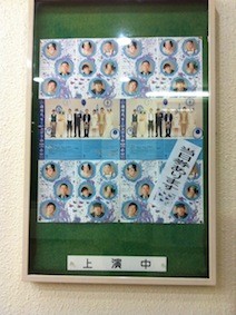 f:id:Magnoliarida:20120818123338j:image