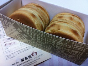 f:id:Magnoliarida:20120821221738j:image f:id:Magnoliarida:20120821221738j:image