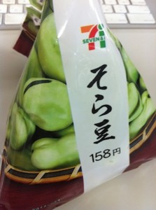 f:id:Magnoliarida:20120830232727j:image