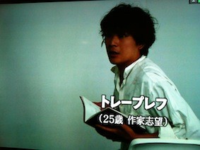 f:id:Magnoliarida:20120906005719j:image