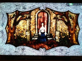 f:id:Magnoliarida:20120906005945j:image