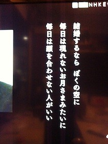 f:id:Magnoliarida:20120906005947j:image