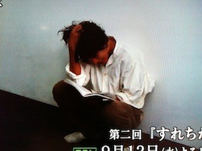 f:id:Magnoliarida:20120906005949j:image