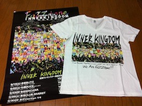 f:id:Magnoliarida:20120916011827j:image