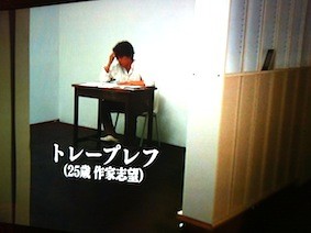 f:id:Magnoliarida:20120920011718j:image