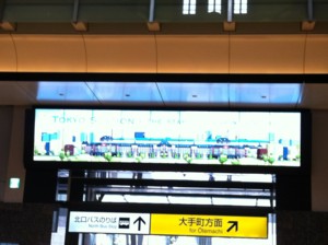 f:id:Magnoliarida:20121002222040j:image