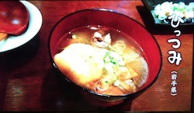 f:id:Magnoliarida:20121002222102j:image