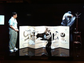 f:id:Magnoliarida:20121002222107j:image