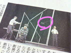 f:id:Magnoliarida:20121011223222j:image