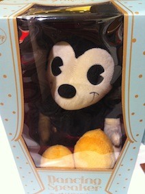 f:id:Magnoliarida:20121013231004j:image