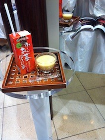 f:id:Magnoliarida:20121013231008j:image