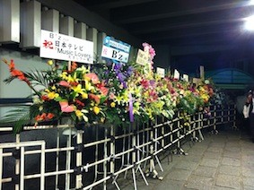 f:id:Magnoliarida:20121018003340j:image