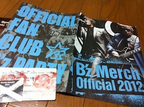 f:id:Magnoliarida:20121018004012j:image