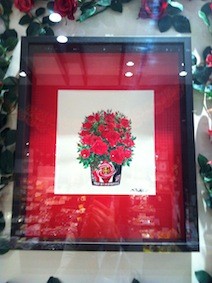 f:id:Magnoliarida:20121019230305j:image