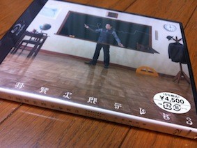 f:id:Magnoliarida:20121020222115j:image