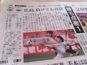 f:id:Magnoliarida:20121118102006j:image