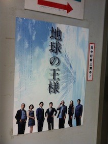 f:id:Magnoliarida:20121118221153j:image