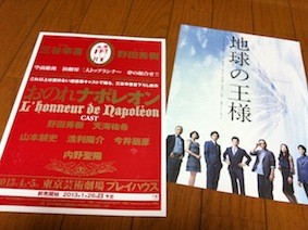 f:id:Magnoliarida:20121119002900j:image