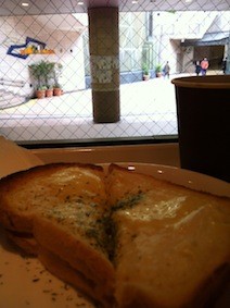 f:id:Magnoliarida:20121123014122j:image