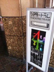 f:id:Magnoliarida:20121123014123j:image