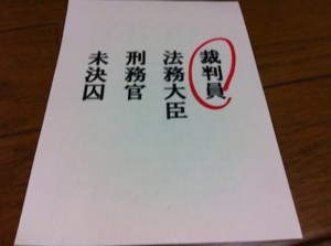 f:id:Magnoliarida:20121123233816j:image f:id:Magnoliarida:20121123233816j:image