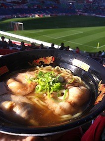 f:id:Magnoliarida:20121202233717j:image