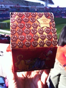 f:id:Magnoliarida:20121202233718j:image