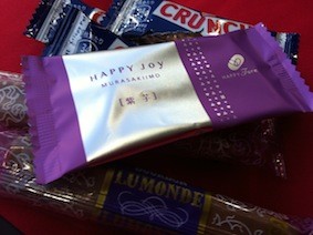 f:id:Magnoliarida:20121202233725j:image