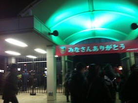 f:id:Magnoliarida:20121202233732j:image