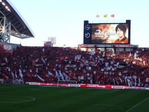 f:id:Magnoliarida:20121202233745j:image