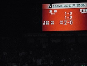 f:id:Magnoliarida:20121202233802j:image