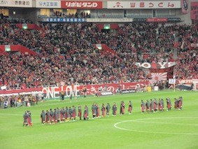 f:id:Magnoliarida:20121202233806j:image