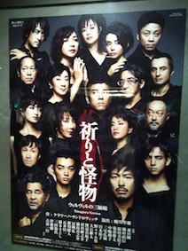 f:id:Magnoliarida:20130120204845j:image