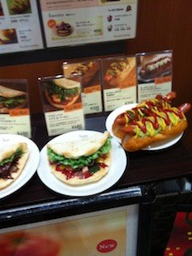 f:id:Magnoliarida:20130314234200j:image