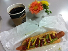 f:id:Magnoliarida:20130314234201j:image