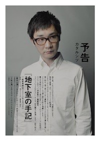 f:id:Magnoliarida:20130327233626j:image