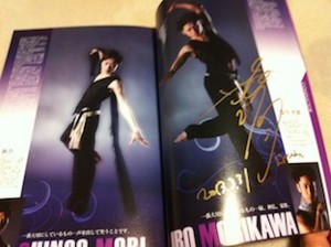 f:id:Magnoliarida:20130331225717j:image