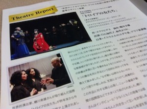 f:id:Magnoliarida:20130331225718j:image