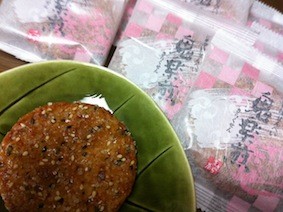 f:id:Magnoliarida:20130410233033j:image