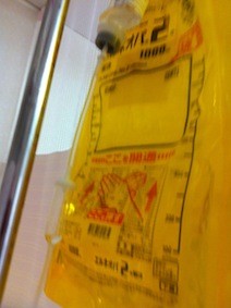 f:id:Magnoliarida:20130412232508j:image