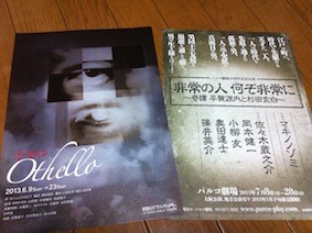 f:id:Magnoliarida:20130415220529j:image