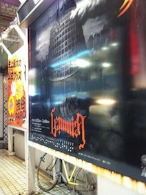 f:id:Magnoliarida:20130421004850j:image